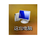 怎样设置电脑开机密码 怎样设置电脑开机密码