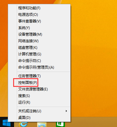 win8 win8