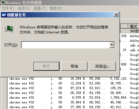 电脑蓝屏恢复 电脑蓝屏恢复