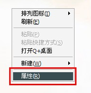 cf烟雾头 cf烟雾头