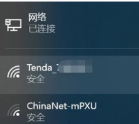 手机连电脑上网 手机连电脑上网