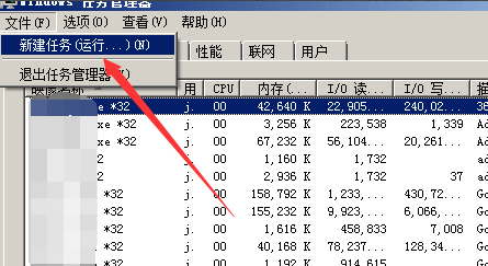 蓝屏 蓝屏