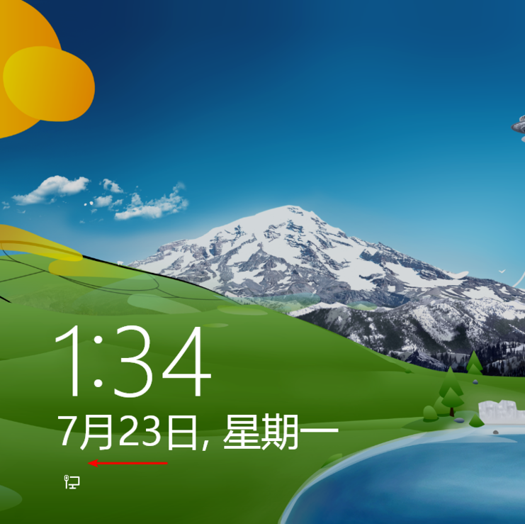 win8关机 win8关机