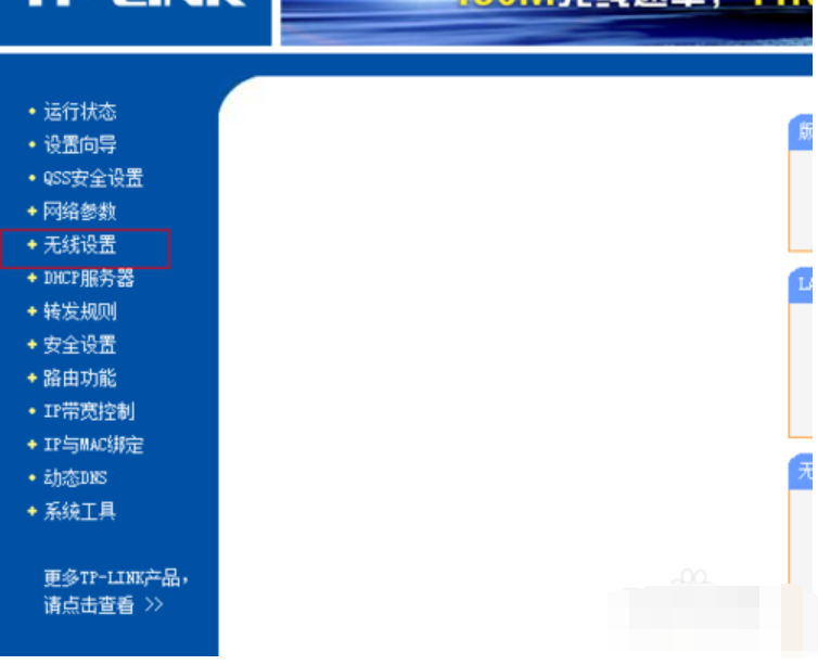 修改 修改