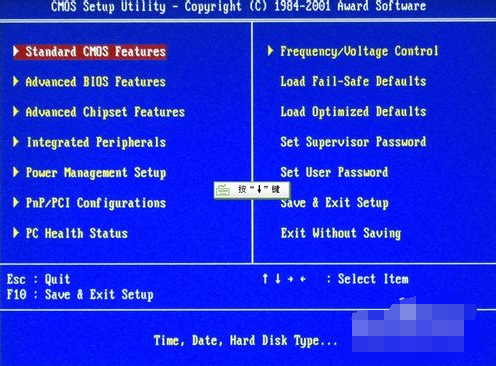 设置bios 设置bios