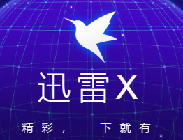 装机软件有哪些 装机软件有哪些