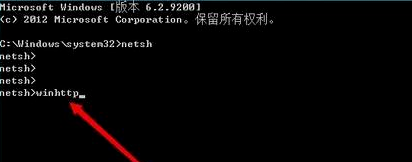 win8应用商店打不开 win8应用商店打不开