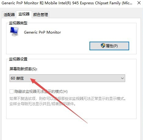 烟雾头最新调法 烟雾头最新调法