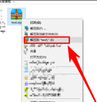 apk格式怎么打开 apk格式怎么打开