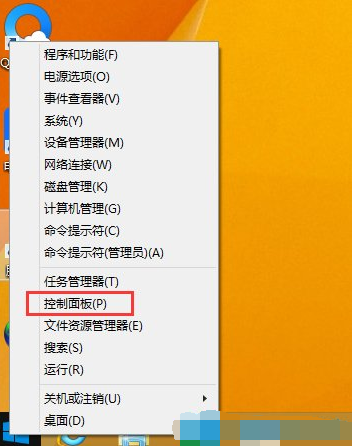 win8 win8