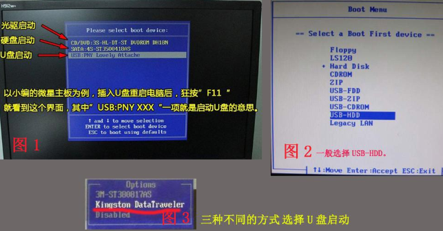 win10预览版 win10预览版