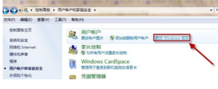 计算机 计算机