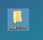 文件夹 文件夹