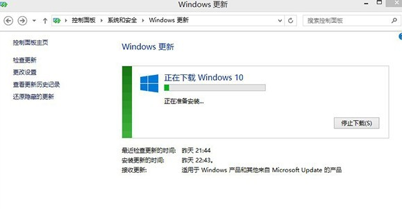 win8 win8