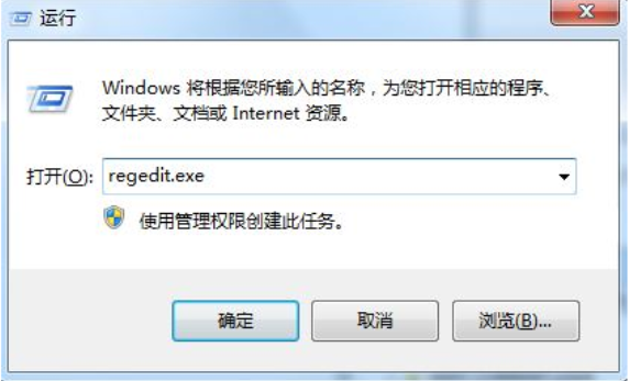 电脑 电脑