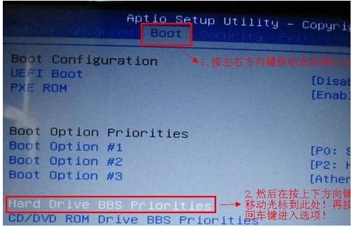 设置教程 设置教程