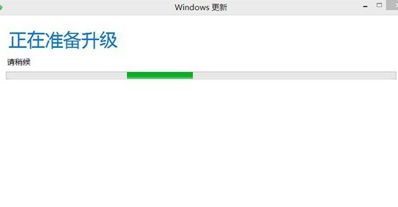 win8 win8