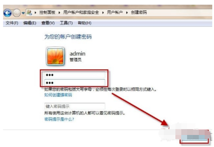 计算机 计算机