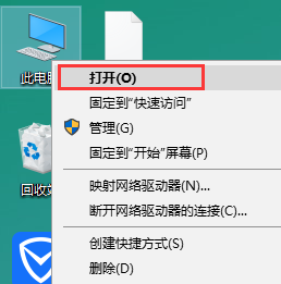 隐藏 隐藏