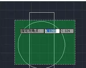 cad cad