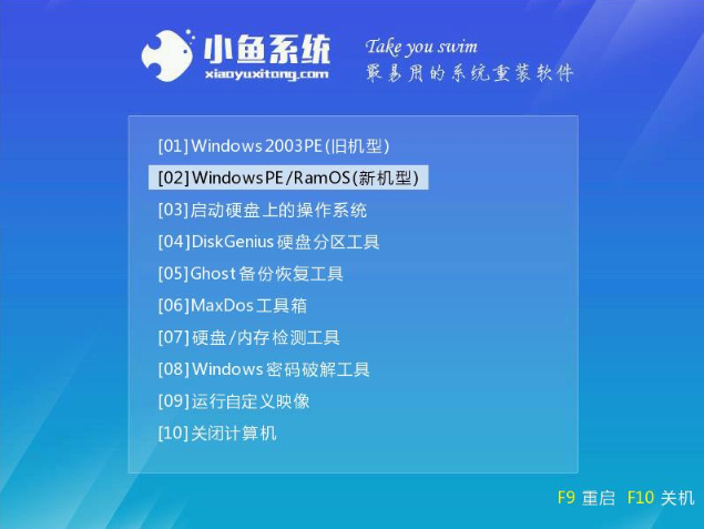 win8 win8