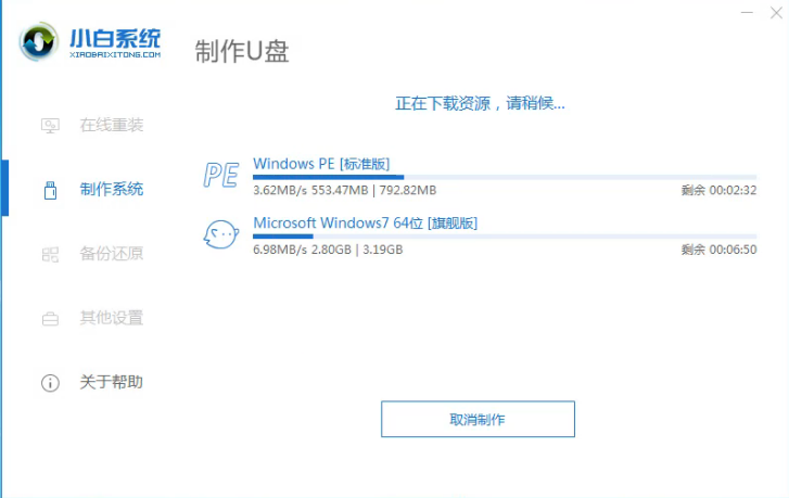 win10 win10