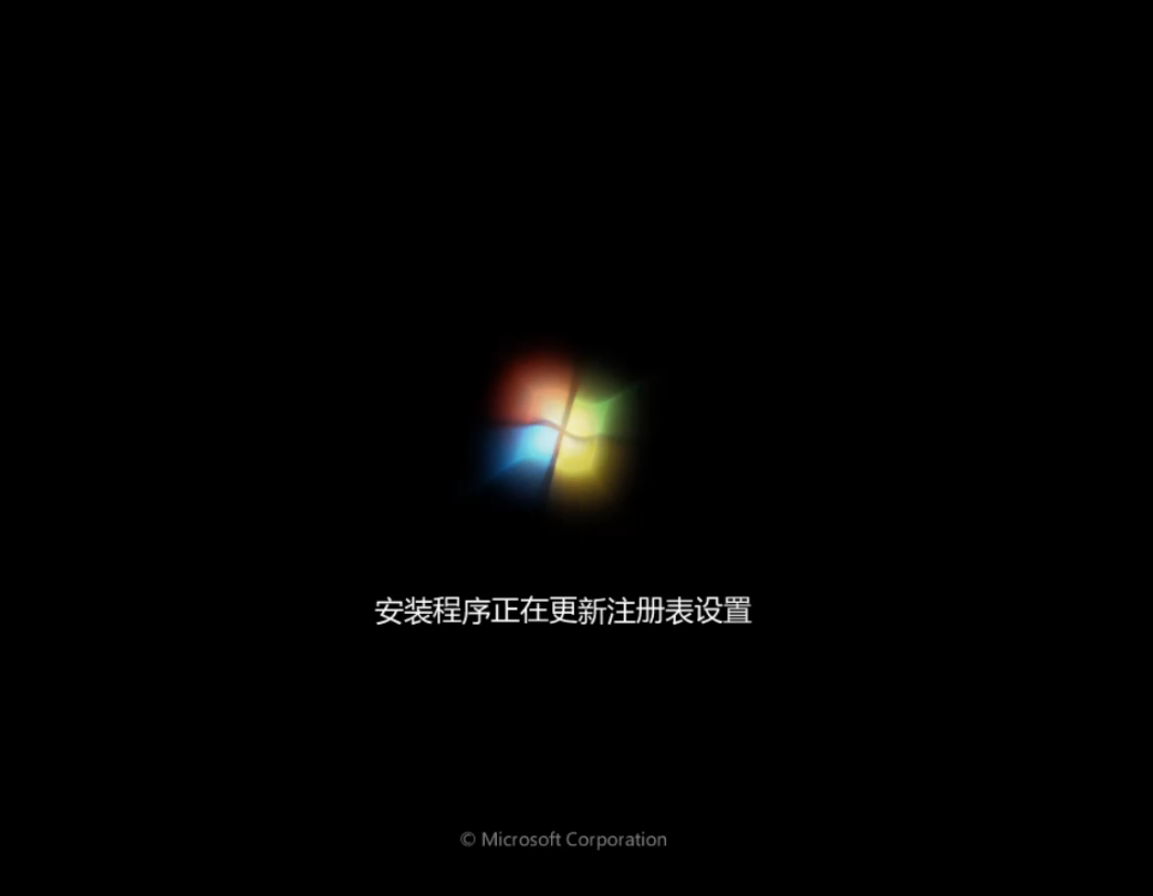 电脑 电脑