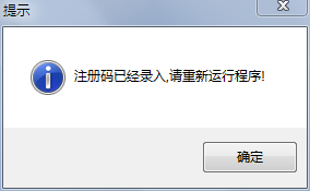 1483686195113160.png 5.png