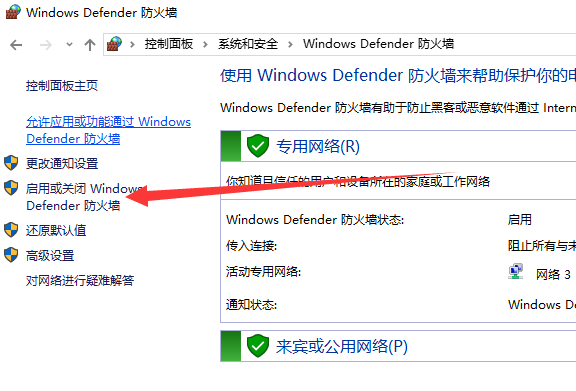 windows windows