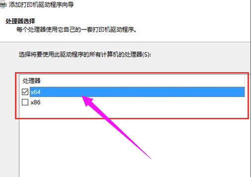 驱动 驱动