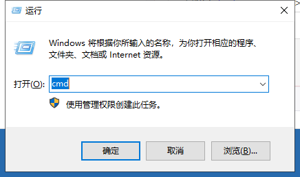 电脑 电脑