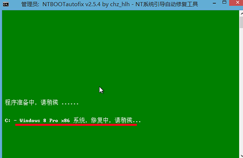 0xc00000e9解决方法 0xc00000e9解决方法