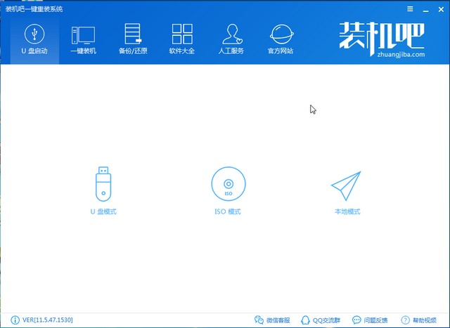 开机报错0xc00000bb 开机报错0xc00000bb
