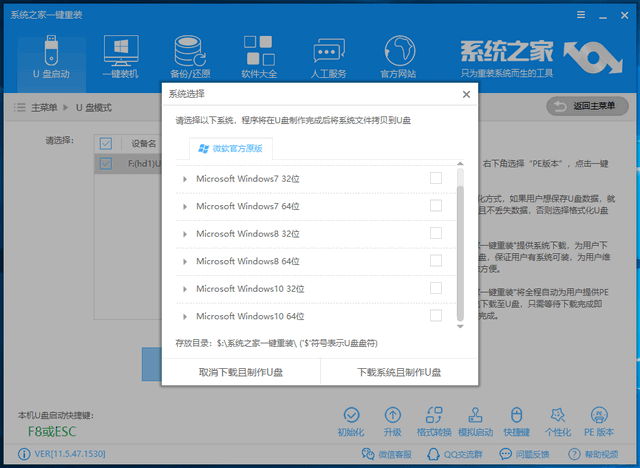 开机出现a disk read 开机出现a disk read