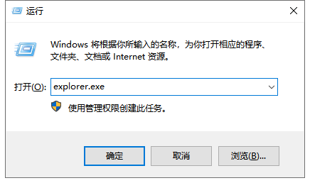 windows windows