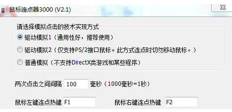 鼠标 鼠标