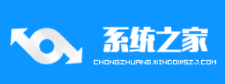 荣耀电脑一键重装系统win8详细步骤 荣耀电脑一键重装系统win8详细步骤