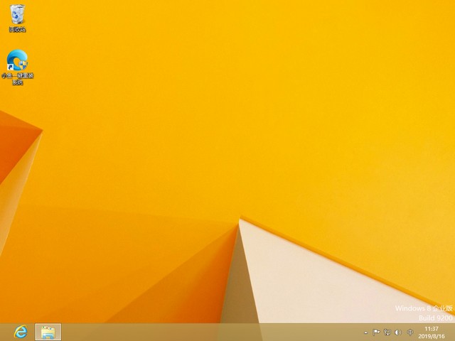 松下电脑一键重装系统win8图文教程 松下电脑一键重装系统win8图文教程