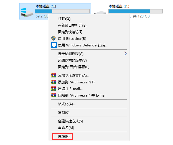 深度清理c盘垃圾 深度清理c盘垃圾