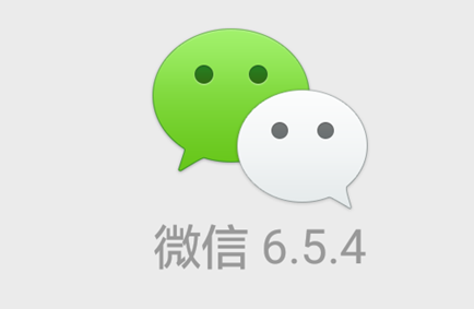 微信不能登录了该怎么解决 微信不能登录了该怎么解决
