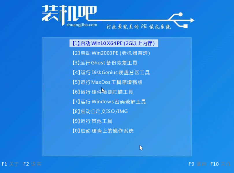 怎么清理c盘垃圾 怎么清理c盘垃圾