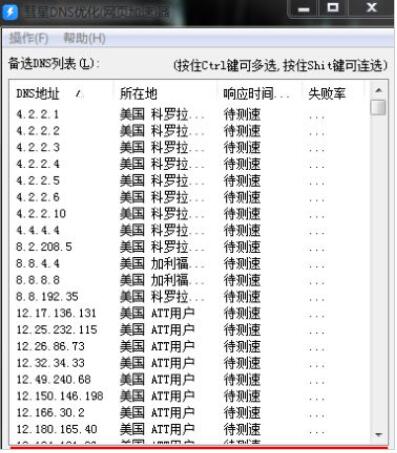 1577351858308968.jpg 2.jpg
