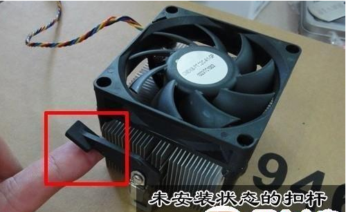 cpu风扇安装详细图解 cpu风扇安装详细图解