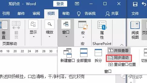 1576664497138751.jpg 6.jpg