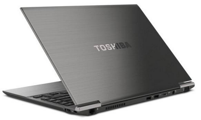 东芝电脑一键重装系统win8教程 东芝电脑一键重装系统win8教程