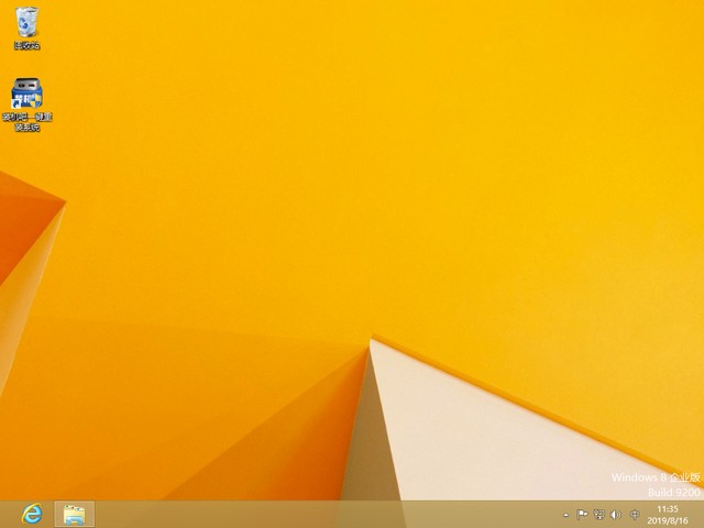 Thinkpad笔记本一键重装win8系统教程 Thinkpad笔记本一键重装win8系统教程