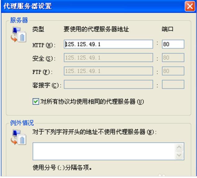 1577410972902634.jpg 6.jpg