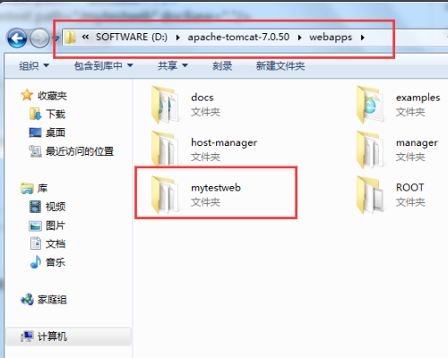 tomcat怎么访问localhost tomcat怎么访问localhost