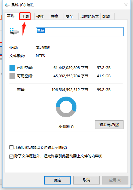 1577431191150611.png 7.png