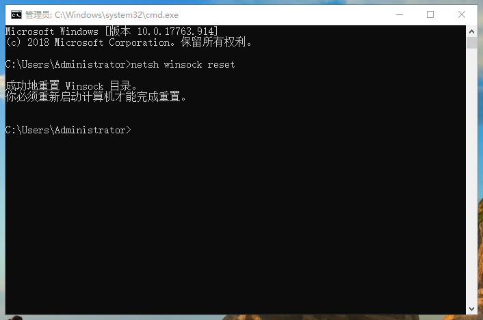 无法连接至Steam网络怎么办 无法连接至Steam网络怎么办
